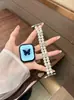Adequado para Xiaomi 9Pro/8Pro/Redmi Watch4/5 Pulseira de Relógio de Contas Retro Vintage Modelo Feminino de Verão