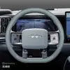 Funda para volante Fangchengbao Leopard 5 modelo 2023, especial para Leopard 8, nueva modificación interior modelo 2024, funda para volante de coche ultra delgada para las cuatro estaciones