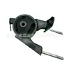 Suministro directo de fábrica adecuado para el soporte trasero del motor Toyota Yaris 12371-21020