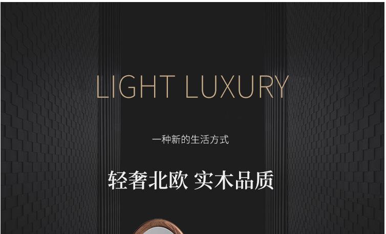 白蜡木梳妆台北欧轻奢风梳妆台水性漆卧室现代中式收纳柜化妆桌-