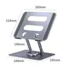 Soporte para Laptop al por Mayor, Plegable de Doble Capa, Giratorio, Hueco, Disipador de Calor, Soporte Portátil de Aleación de Aluminio para Computadora, Ajustable en Altura, Compatible con Escritorio