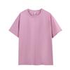 Camiseta Esportiva Profissional de Alta Qualidade para Homens, Manga Curta, Antibacteriana, Absorvente de Umidade, Secagem Rápida, À Prova de Sol, Respirável, Gola Redonda, Não Precisa Passar, Camiseta Masculina com Sensação Refrescante