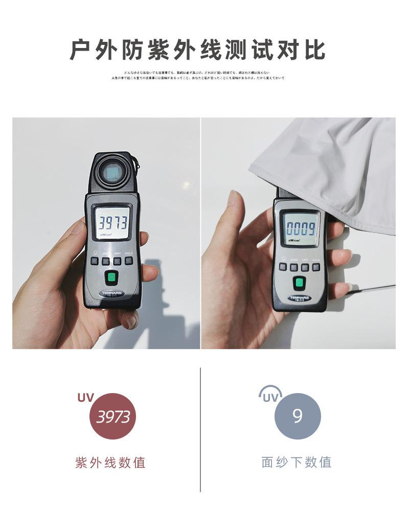 详情_11
