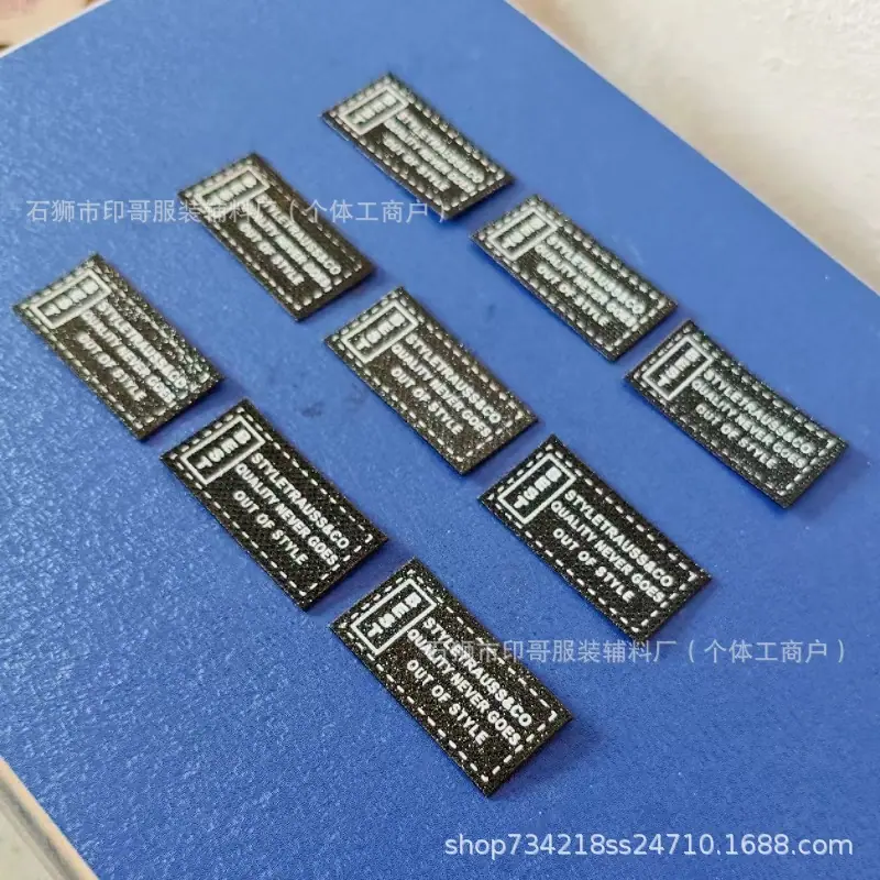 微信图片_20250219135229