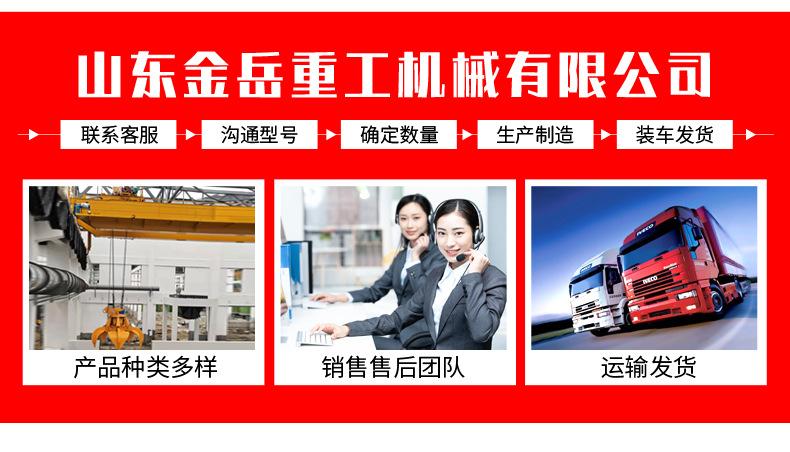 赠送代运营9.-5_07.png