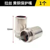 Accesorios para antorcha de soldadura MIG/MAG NBC200: boquilla de antorcha, punta de contacto, cañón de pistola, rollo de alambre, rueda blanca, cabezal de pistola