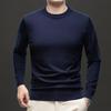Suéter de Punto para Hombre con Cuello Redondo 2026 Nuevo Estilo Otoño e Invierno para Jóvenes y Adultos de Mediana Edad, Suéter de Color Sólido de Manga Larga para Usar por Dentro