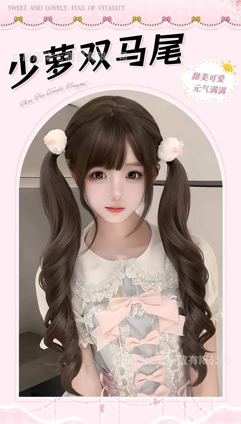 详情图_1_无线端.jpg