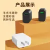 Cargador Rápido de Fábrica 18W Protocolo Qc3.0 China, EE. UU., Europa y Reino Unido Certificado 3C Cabezal de Carga USB para Teléfono Móvil