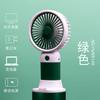 Soporte para teléfono móvil ventilador pequeño de mano carga usb mini portátil oficina estudiante eléctrico estampado LOGO puesto mayoreo