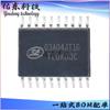MCU de 8 bits TSSOP-20 SC51P03A04JT1G SC51P03A04JT1G-DB15TR Pacote