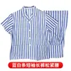 Batas de Paciente Rayadas de Hospital, Ropa Médica para Hombres y Mujeres, Personalizable con Texto Impreso, Uniformes de Trabajo para el Cuidado del Paciente