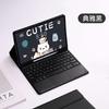 Capa Teclado Bluetooth iPad Air6/5 10.9 Pro/Air13 Teclado Touch 10.2 Touch Retroiluminação
