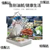 Prensa de Aceite Comercial de Acero Inoxidable para Brochetas Fritas, Extractor de Aceite para Panqueques y Escurridor de Aceite para Alimentos Fritos