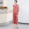 Pijama de Algodón y Seda para Mujer, Nuevo Estilo de Verano, Holgado Talla Grande, Conjunto para Madres de Mediana Edad y Mayores, Shorts y Chaleco, Conjunto para Caminar (Xin)