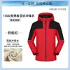 Vestuário de trabalho personalizado para outono e inverno, incluindo jaquetas com impressão de logotipo, peças de outer wear de manga comprida e uniformes bordados para equipes de concessionárias 4S