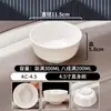 Tigela Pequena Imitação Porcelana em Melamina, Tigela Pequena para Sopa Anti-Queda, Tigela de Arroz para Cantina de Hotel Comercial, Tigela de Mingau para Fast Food, Tigela para Molho para Hot Pot