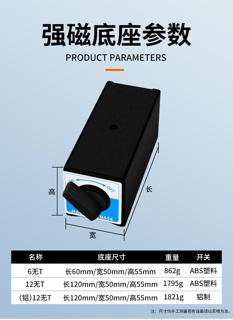 详情_11.jpg