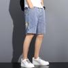 Shorts de Mezclilla Delgados de Verano Rotos Desgastados para Hombre de Calle de Moda Sueltos Rectos Cinco Puntos Casual