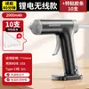 Pistola de Cola Quente para Crianças Artesanato Doméstico Pistola de Cola Quente de Alta Viscosidade Bastão de Cola Quente Forte 11mm Pistola de Cola Quente Elétrica