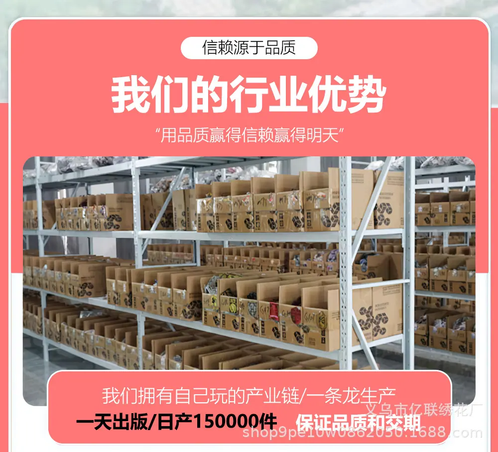 详情页1
