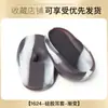 Cubiertas de Oreja de Silicona con Degradado de Alta Venta Transfronteriza para Teñido de Cabello, Uso Profesional en Salón, Protectores de Oído Impermeables para Permanente y Tratamiento de Aceite, Herramientas para Teñir y Permanentes