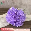 Simulação de Buquê de 5 Cabeças de Hortênsia Flores Artificiais Hortênsia Artificial Atacado Produtos Acabados para Decoração de Casamento e Paisagismo