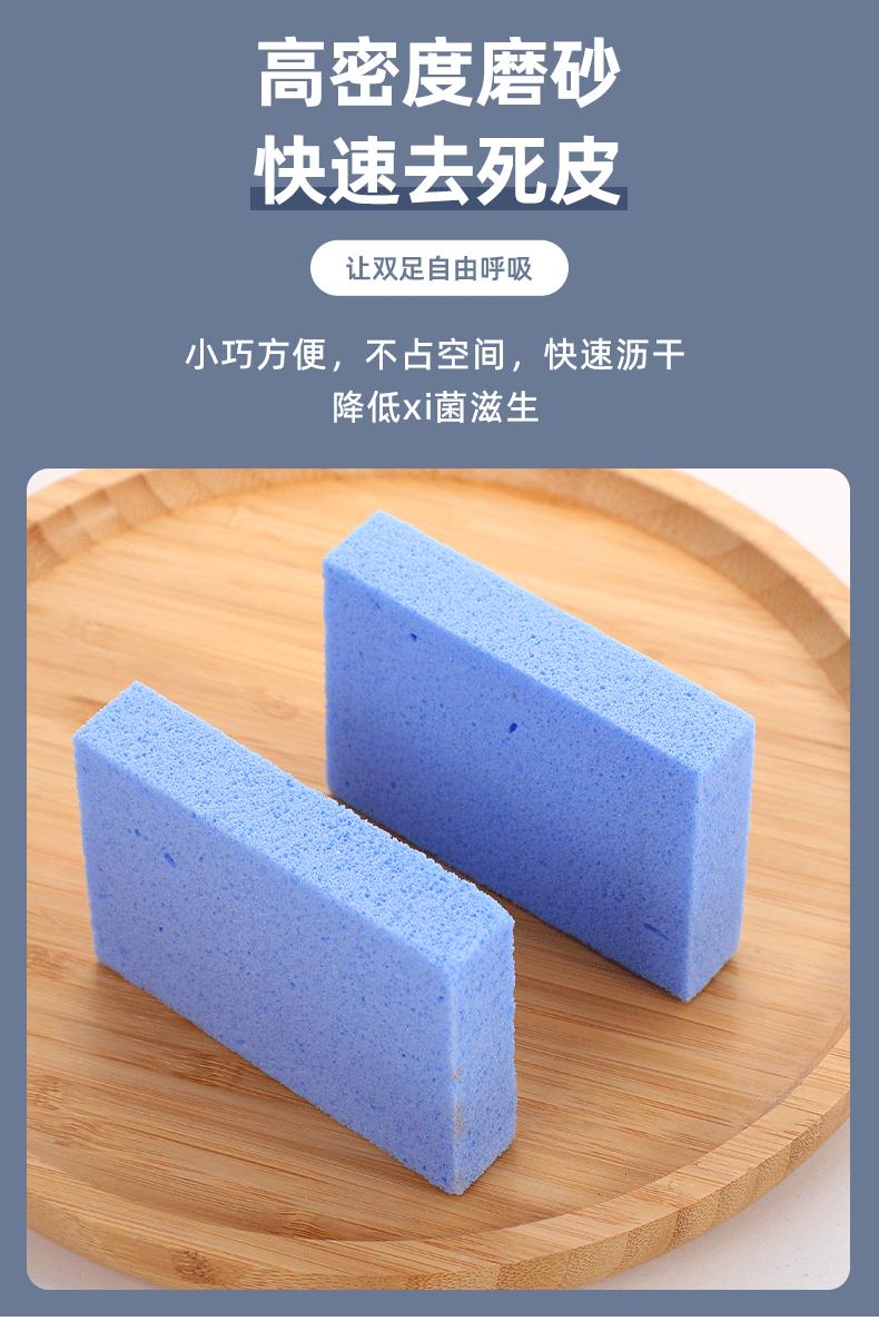 详情页_05.gif