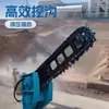 Escavadeira Personalizada Máquina de Escavação de Valas Máquina de Escavação de Valas de Corrente Dupla Máquina de Escavação de Valas Multifuncional Máquina de Fazer Ranhuras para Pedras na Lateral da Estrada