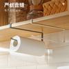 Estante de cocina multifuncional para encimera, barra horizontal sin costuras ni perforaciones, almacenamiento de toallas y trapos, escurridor, estante para trapos perezosos