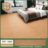 Piso Autoadhesivo de PVC con Textura de Madera, Cubierta de Piso Engrosada, Aplicación Directa, Antideslizante Engrosado, Pegatinas de Piso Autoadhesivas Libres de Formaldehído