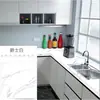 Pegatina a prueba de aceite para cocina de 1 m de ancho impermeable a prueba de aceite resistente a altas temperaturas papel tapiz de mármol estufa encimera gabinete mesa mesa