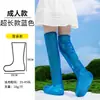 Cubrezapatos de Lluvia de Tubo Alto para Adultos de 78 cm de Longitud Extendida, Cubrezapatos Impermeables Desechables Pe Engrosados, Cubre Pies Impermeables y a Prueba de Barro para Acampar