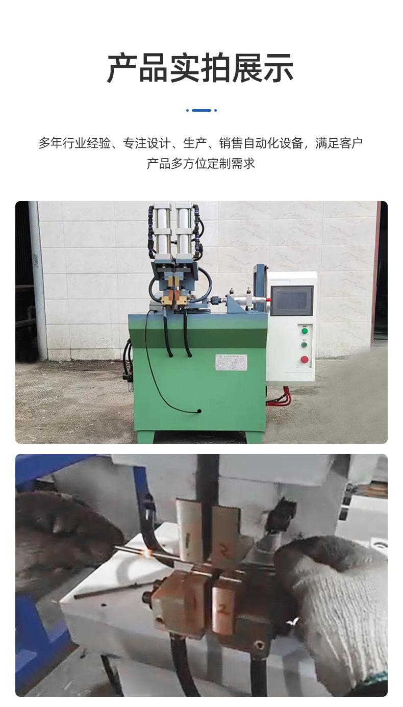 巨清华详情页_08