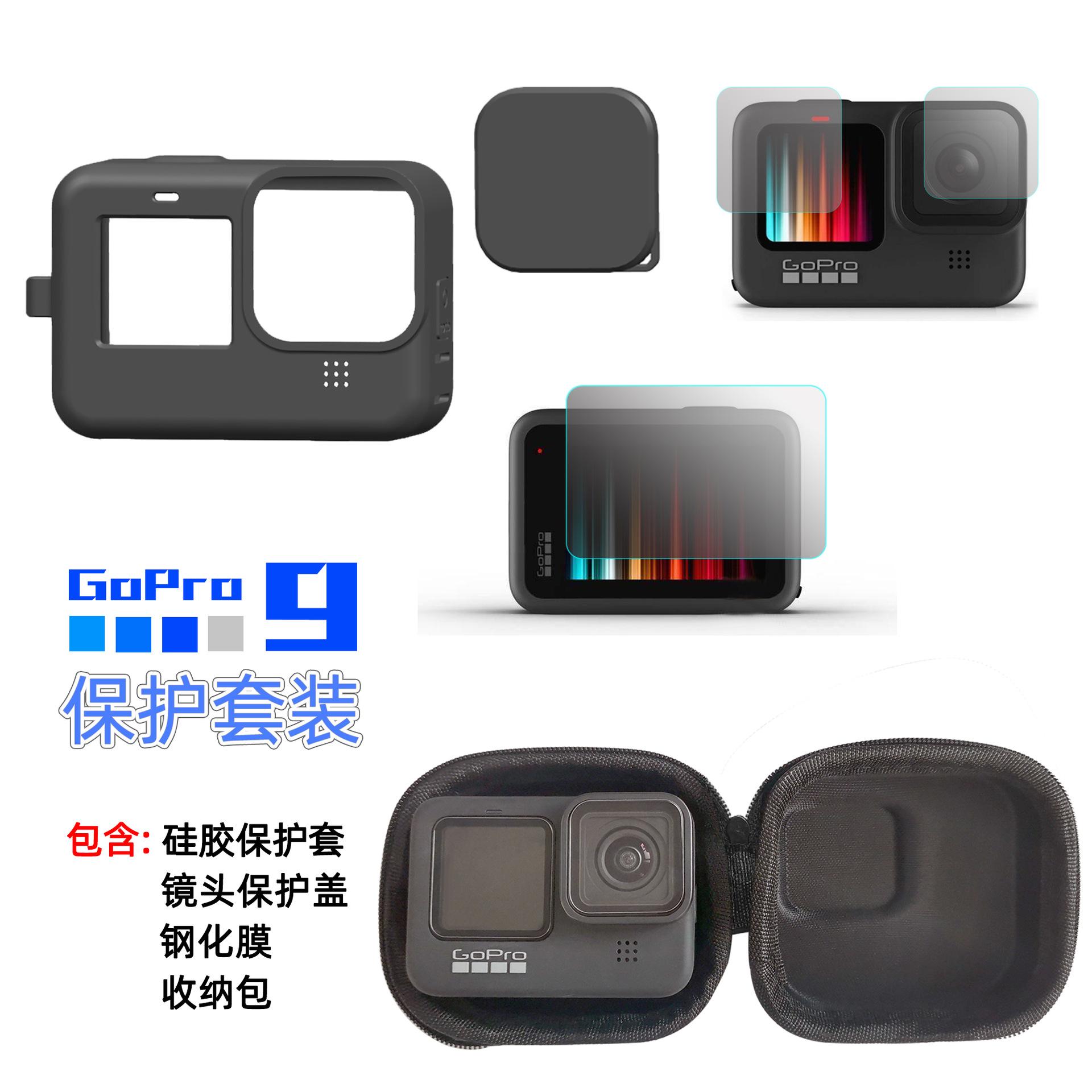 套装004