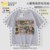 Camisetas de Manga Corta de Madera Tongtongge para Niños y Niñas Verano Cuello Redondo Media Manga Ropa Familiar Ins