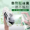 Ruifuben Spray Herbal Líquido para Cuidado de Pies a Base de Hierbas Exfoliante y Spray Desodorante para Eliminar el Mal Olor y el Sudor de los Pies Anticorrosivo