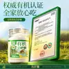Azúcar Blanco Orgánico de Yunnan 460g Azúcar de Caña Puro para Horneado Casero y Comercial, Azúcar Blanco Comestible al Por Mayor