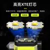 Linterna LED para Exteriores Luz Fuerte Súper Brillante Larga Duración de Batería Multifuncional Portátil Luz de Advertencia de Emergencia Hogareña Luz de Trabajo Cob