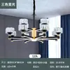 Araña de Cristal 2026 Nueva Moderna Simple Atmosférica Lujo Ligero Sensación Artística Creativa Pasillo Sala de Estar Luz Principal
