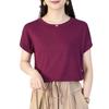 Camiseta TikTok de manga corta con cuello redondo para mujer, color liso, informal, holgada y combinable, de verano, con mangas cortas.