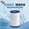 Fabricante de Origen Transfronterizo Tina de Hidromasaje Piscina Acrílica Dreamovalpdm30 Limpieza de Filtro de Piscina