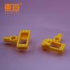 Jgdz383212 Amarillo Ángulo Varilla Asiento de Timón Servo 9g Varilla Fija Asiento Abrazadera de Máquina Asiento de Timón Piezas de Producción Pequeña