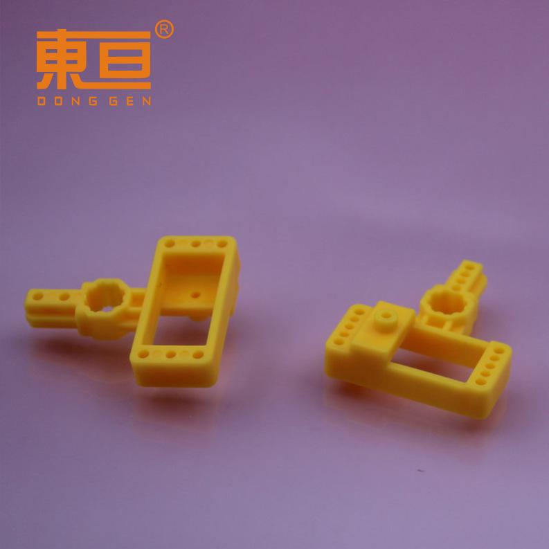 JGDZ383212黄2.png