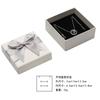 Caja de embalaje para joyería, broche, pendientes, collar, colgante, caja de papel, caja de regalo