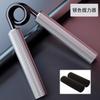Dispositivo de Fuerza de Agarre con Mango de Metal Pequeño para Entrenamiento de Fuerza de Muñeca y Dedos, Ejercicio de Rehabilitación de Fuerza de Brazo, Dispositivo Profesional de Fuerza de Agarre Tipo A, Versión para Estudiantes