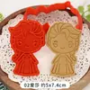 Desenho Animado da Princesa Xuebao Molde de Biscoito Ferramenta Doméstica DIY para Assar Fondant 3D Tridimensional Tipo Prensa