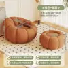 Sofá Perezoso que se puede usar para acostarse y dormir, Silla de Ocio para Balcón, Tatami, Dormitorio y un Acogedor Sofá Pequeño de Calabaza Estilo Curativo