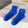 Calcetines Cityboy para Hombre Primavera y Verano Calcetines Blancos Algodón Ins Modernos Populares Absorbentes de Sudor Deportivos Letra Bordada Media Caña