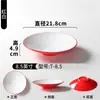 Cuencos de melamina A8, diseñados específicamente para platillos picantes de hot pot; cuencos cónicos bitono de melamina; tazones de uso comercial para tiendas de fideos, incluyendo tazones para fideos de caracol de río y ramen; cuencos para platos de fideos mixtos